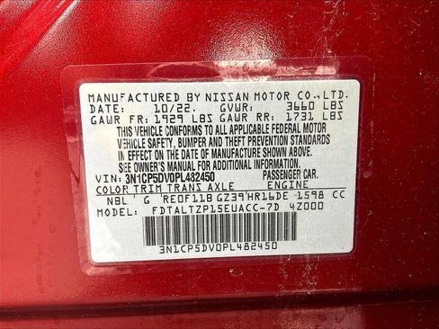 Certified 2023 Nissan Kicks SR w/ SR Premium Package FWD image 6
