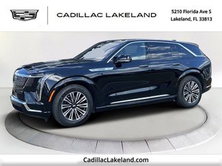 New 2026 Cadillac Escalade IQ Luxury 1 video 1