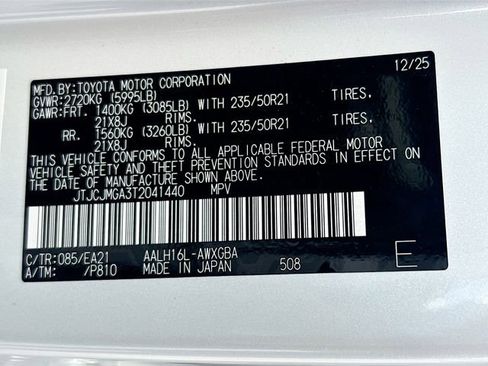 New 2026 Lexus RX 450h AWD image 45