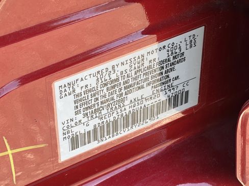 Used 2024 Nissan Sentra SV w/ All-Weather Package FWD image 30