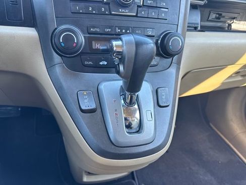 Used 2011 Honda CR-V EX-L image 19