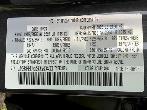 Certified 2025 MAZDA CX-5 2.5 Turbo w/ Premium Package AWD/4WD image 12