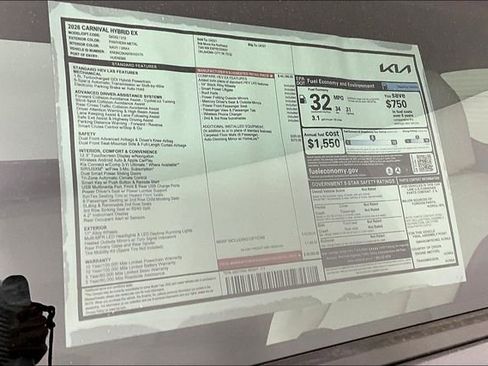 New 2026 Kia Carnival EX image 14