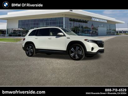 Used 2023 Mercedes-Benz EQB 300 4MATIC
