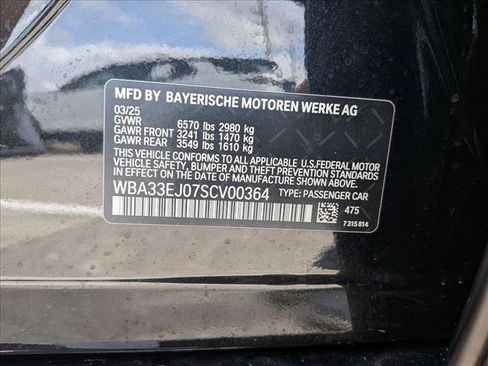 Used 2025 BMW 760i xDrive w/ Executive Package image 27