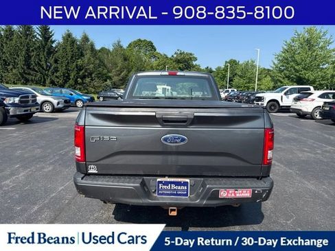 Used 2017 Ford F150 XL w/ Equipment Group 101A Mid AWD/4WD image 7