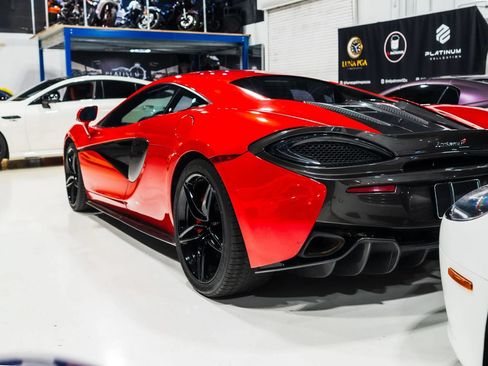 Used 2017 McLaren 570S Coupe RWD image 9