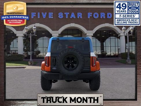 New 2025 Ford Bronco Stroppe Edition image 6