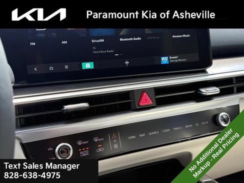 New 2026 Kia Sorento S w/ S Panoramic Sunroof Package FWD image 11