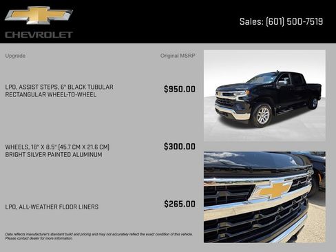 New 2026 Chevrolet Silverado 1500 LT AWD/4WD image 8