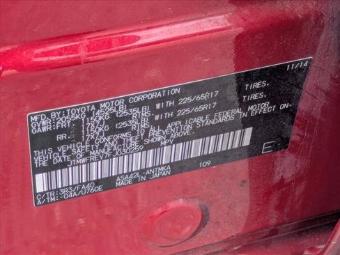 Used 2015 Toyota RAV4 XLE FWD image 16