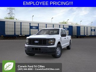 New 2026 Ford F150 XL AWD/4WD video 3