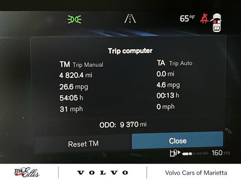 Used 2025 Volvo XC90 B5 Core w/ Protection Package Premier image 11