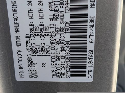 Used 2025 Toyota Tacoma SR image 20