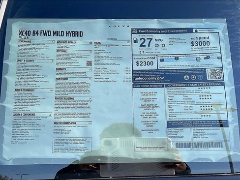 New 2026 Volvo XC40 B4 Plus w/ Protection Package Premier image 26