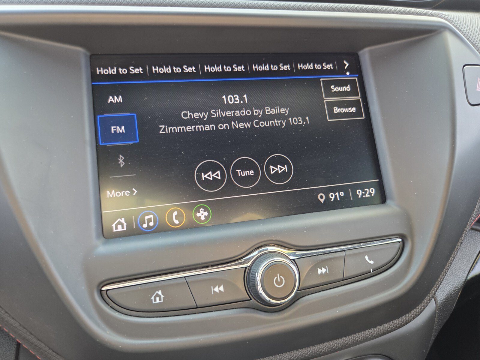 Certified 2021 Chevrolet TrailBlazer RS FWD image 26