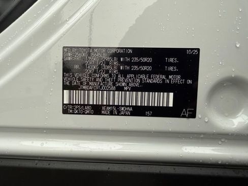 New 2026 Subaru Solterra Touring image 16