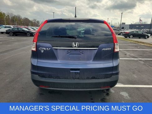 Used 2014 Honda CR-V EX image 14