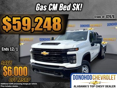New 2026 Chevrolet Silverado 3500 W/T w/ WT Convenience Package