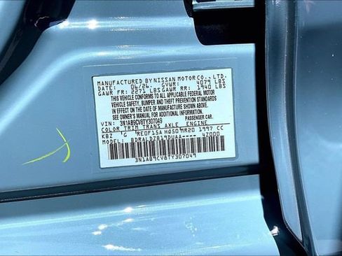 New 2026 Nissan Sentra SV FWD image 13