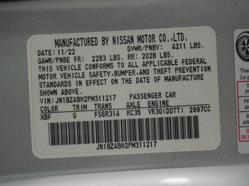 Used 2023 Nissan Z w/ Floor Mat Package (L93) RWD image 35