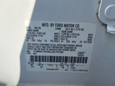 Used 2020 Ford Explorer XLT RWD image 42
