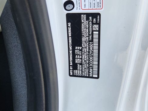 New 2026 MINI Cooper 2-Door Hardtop image 21