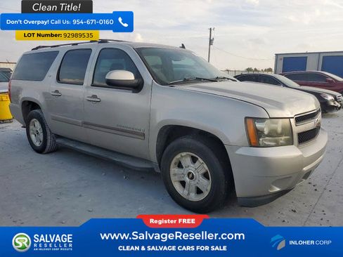 Used 2007 Chevrolet Suburban LT image 5