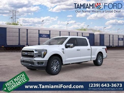 New 2026 Ford F150 Lariat w/ Equipment Group 502A High AWD/4WD image 1
