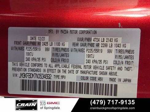Used 2022 MAZDA CX-5 AWD 2.5 S w/ Premium Package image 32