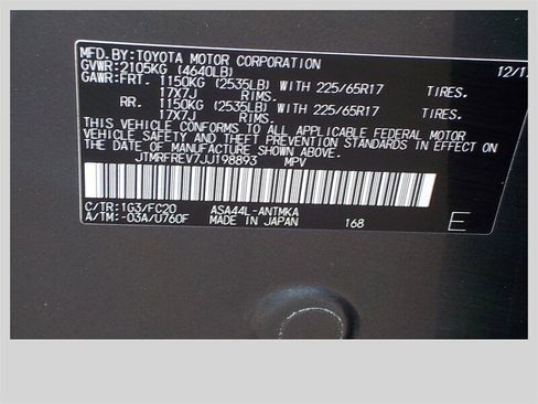 Used 2018 Toyota RAV4 XLE image 22