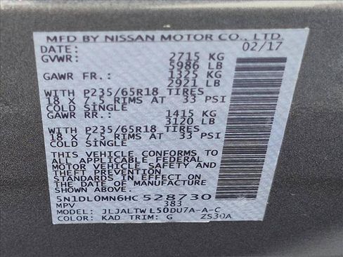 Used 2017 INFINITI QX60 FWD w/ Premium Plus Package image 24