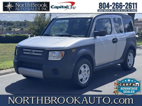 Used 2007 Honda Element LX image 1
