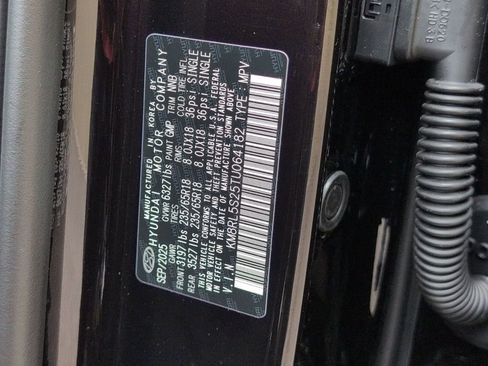 New 2026 Hyundai Palisade SEL image 14