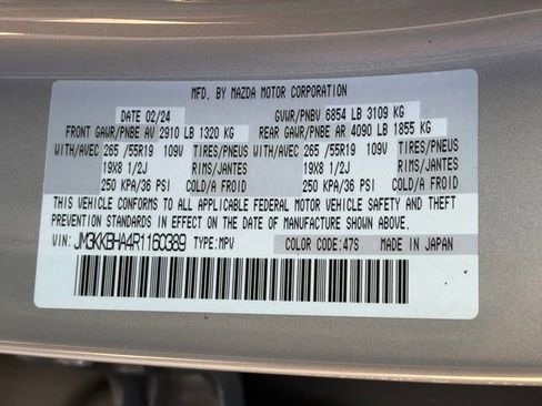 Used 2024 MAZDA CX-90 Plug-In Hybrid w/ Preferred image 36