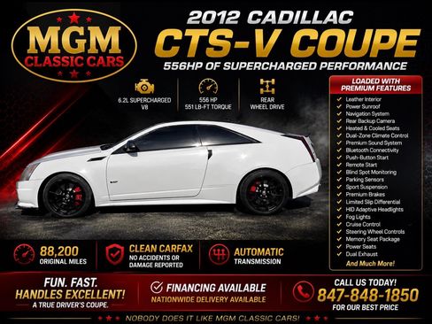Used 2012 Cadillac CTS V w/ Wood Trim Package RWD image 1