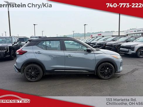 Used 2024 Nissan Kicks SR w/ SR Premium Package FWD image 24