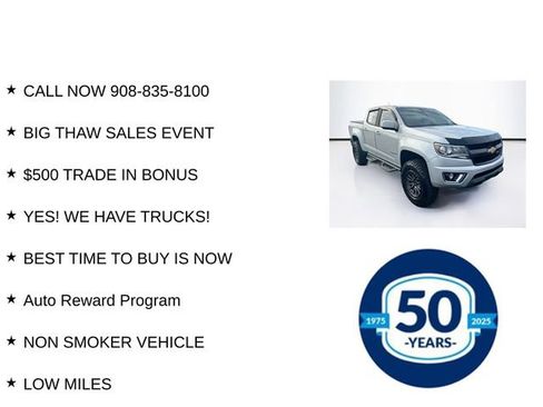 Used 2016 Chevrolet Colorado Z71 image 7