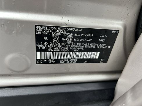 Used 2022 Toyota Venza XLE image 27