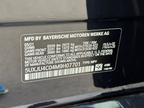 Used 2021 BMW X5 M50i w/ Executive Package image 41
