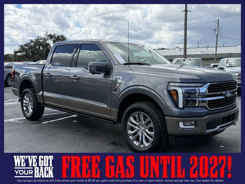 New 2026 Ford F150 King Ranch w/ Equipment Group 601A High AWD/4WD image 1