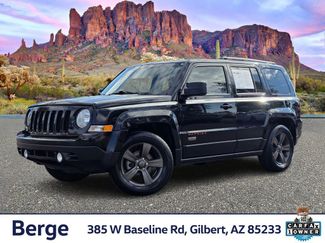 Used 2016 Jeep Patriot 75th Anniversary w/ Power Value Group video 1