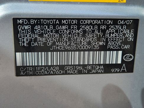 Used 2007 Lexus GS 350 AWD image 35