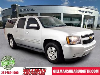 Used 2014 Chevrolet Suburban LT RWD video 1