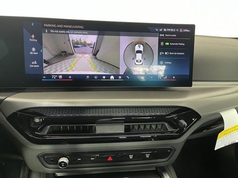 New 2026 BMW 230i xDrive 230i xDrive w/ Premium Package image 17