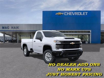 New 2026 Chevrolet Silverado 2500 W/T w/ WT Convenience Package