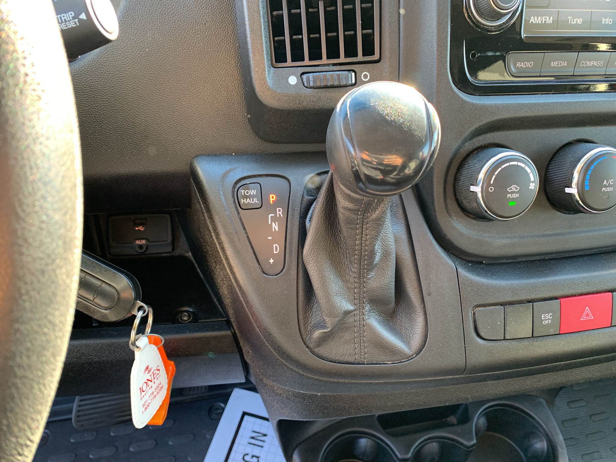 Used 2017 RAM ProMaster 1500 FWD image 23