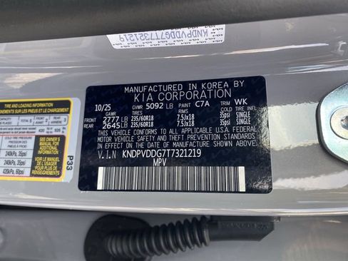 New 2026 Kia Sportage EX image 45