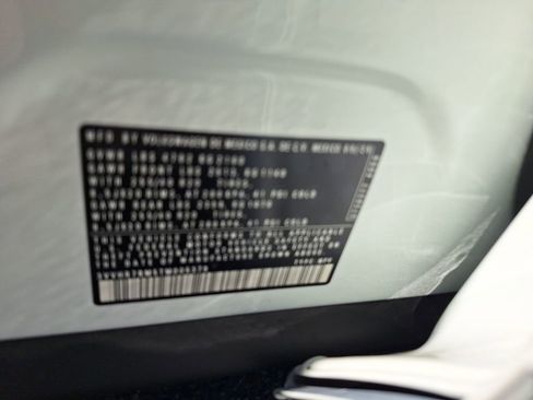 New 2026 Volkswagen Tiguan SE R-Line image 26