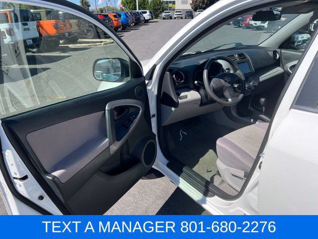Used 2008 Toyota RAV4 4WD image 12
